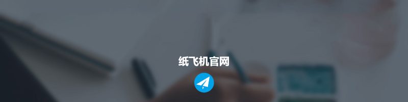 How to FIX Provider not ready (Solana-playground)